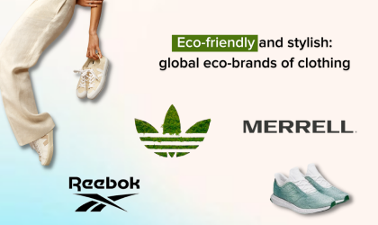 Екологічно та стильно: світові еко-бренди одягу